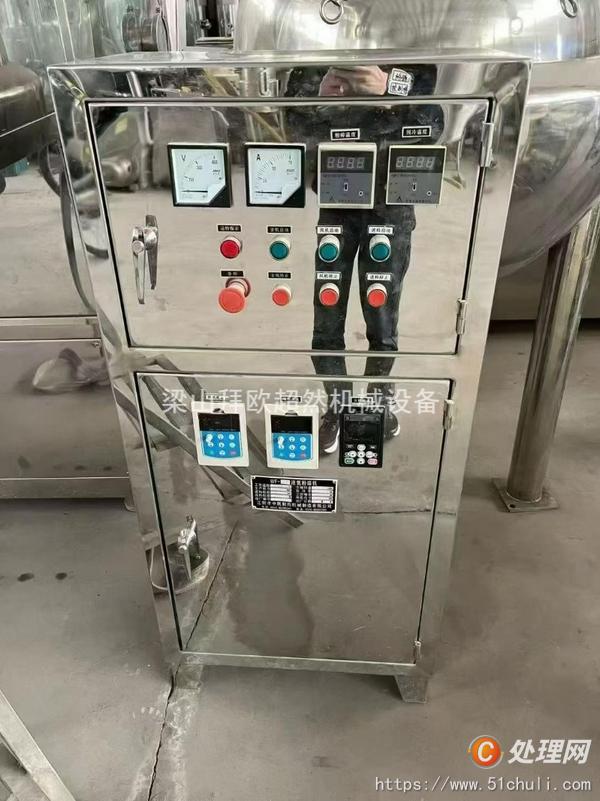 二手粉碎機(jī)