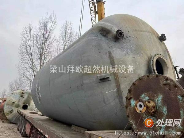 二手臥式儲罐