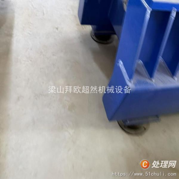 二手離心機(jī)
