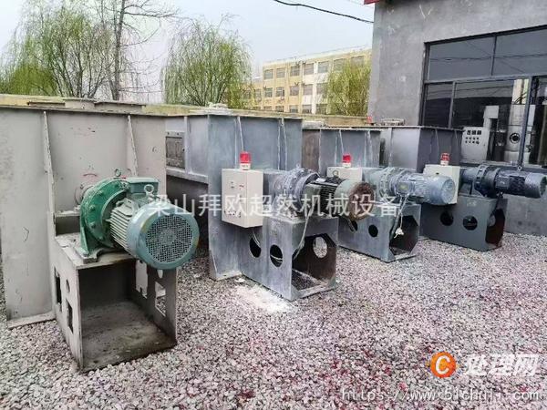 二手混合機(jī)
