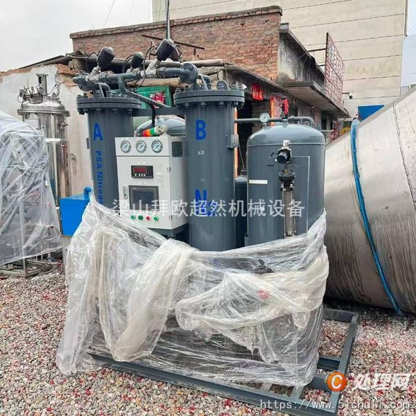 二手砂磨機