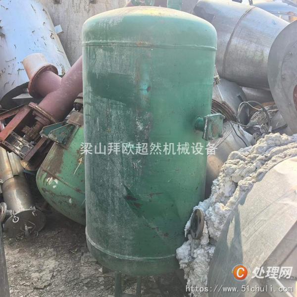 二手濕法制粒機(jī)