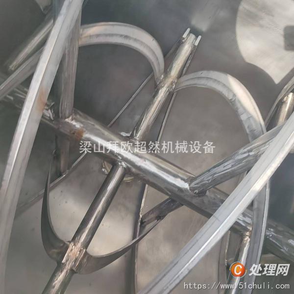 二手混合機(jī)