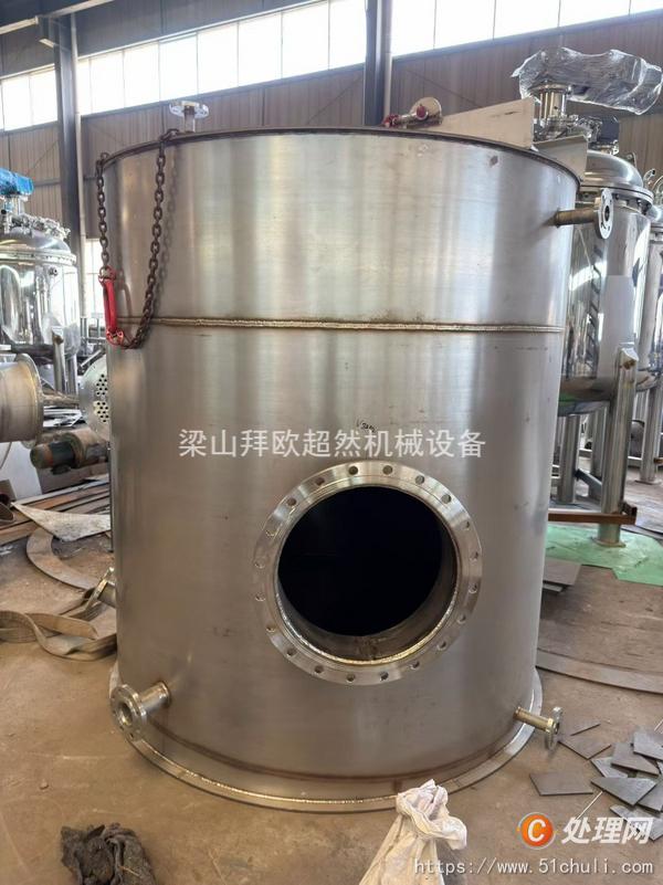 二手發(fā)酵罐