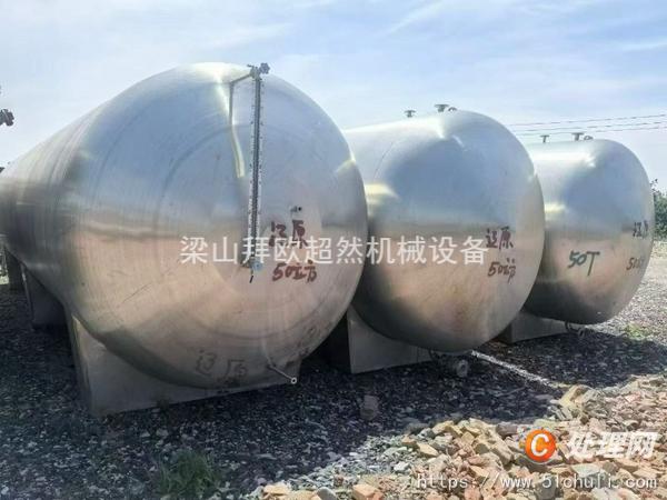 二手臥式儲罐