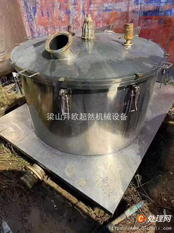 二手平板式離心機