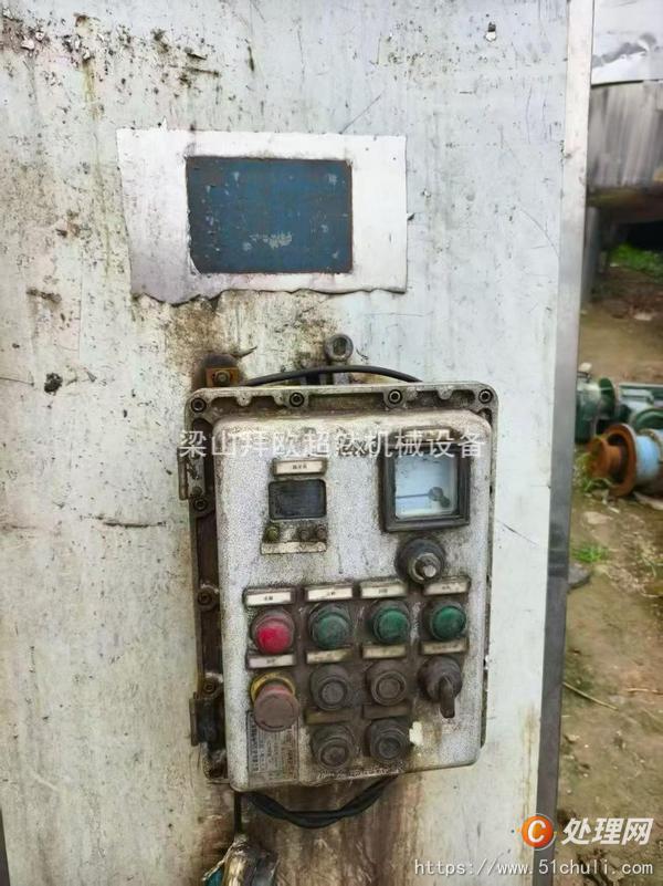 二手干燥機(jī)