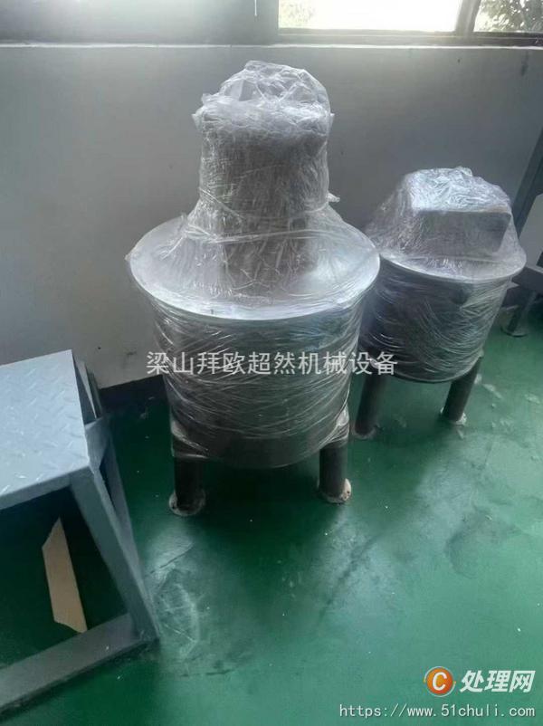 二手噴霧干燥機(jī)
