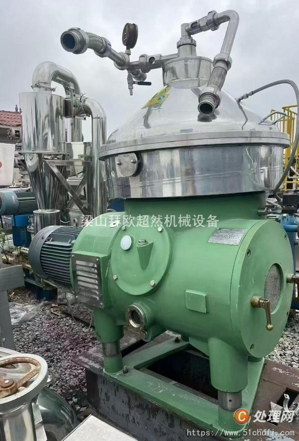 二手分離機(jī)