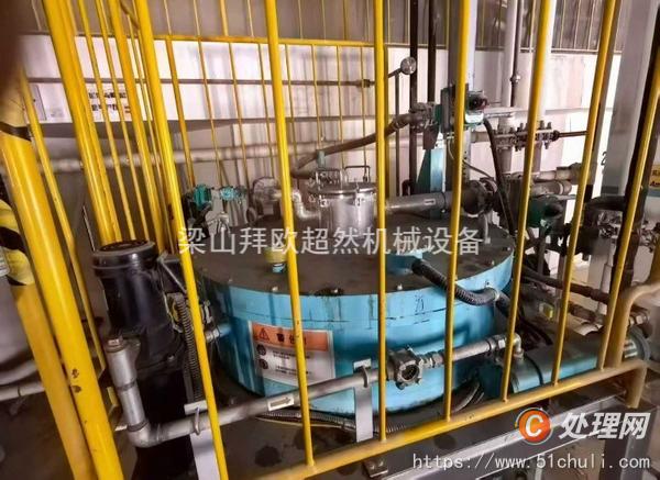 二手除鐵器