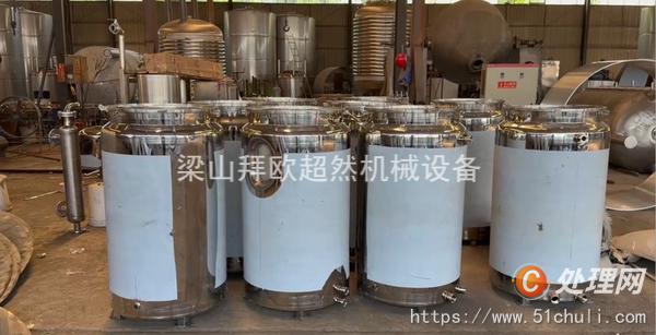 二手發(fā)酵罐