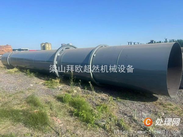 二手滾筒烘干機(jī)
