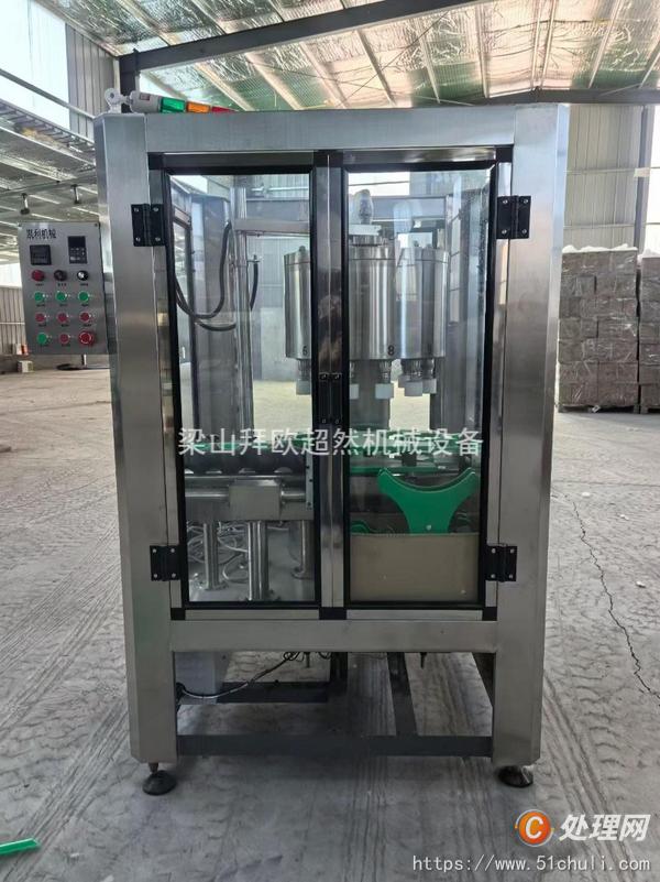 二手灌裝機