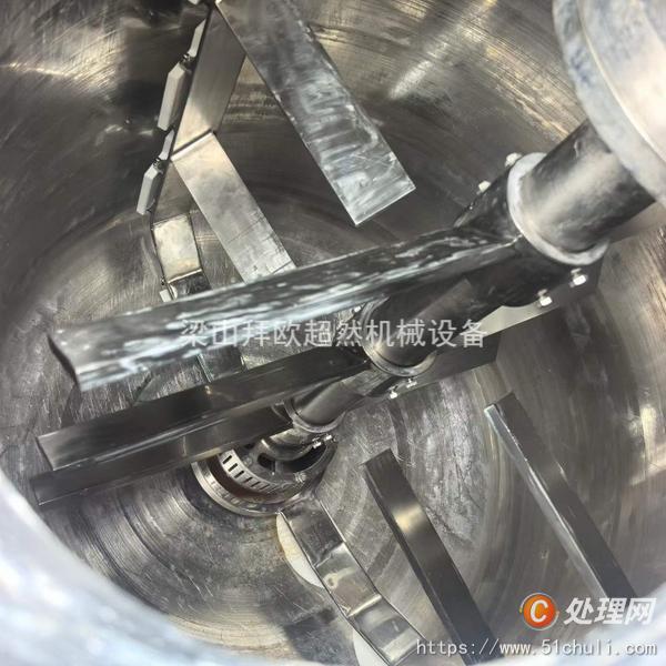 二手真空均質(zhì)乳化機(jī)