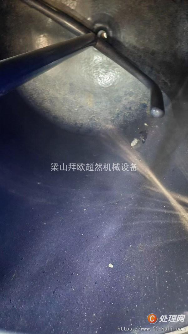 二手搪瓷反應釜