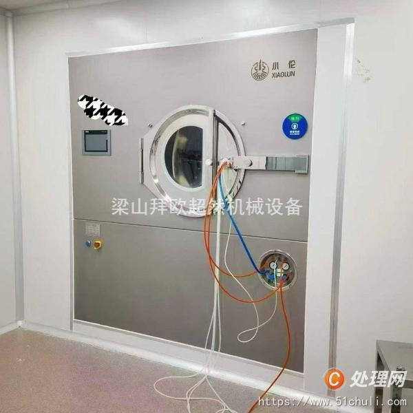 二手膠囊填充機