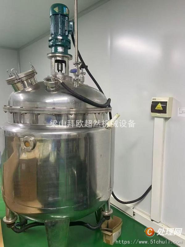 二手膠囊填充機