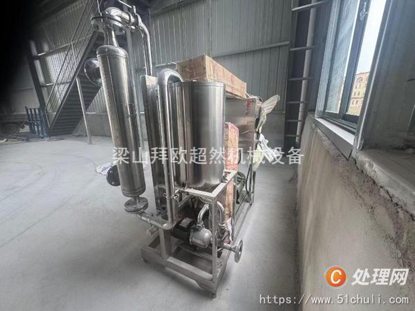 二手陶瓷過(guò)濾機(jī)