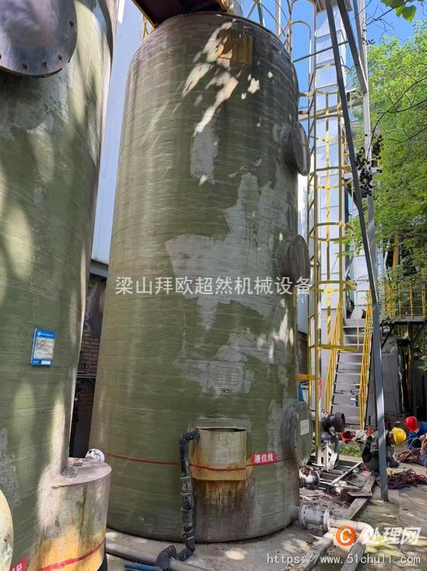 二手噴淋塔