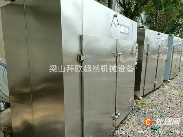 二手烘箱