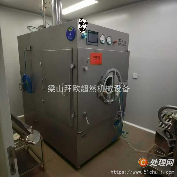 二手膠囊填充機