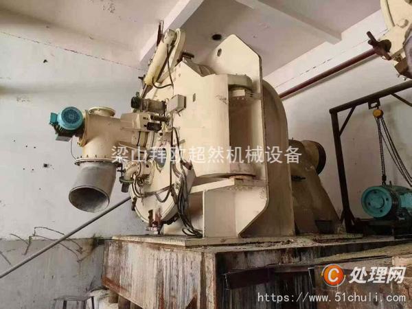 二手刮刀離心機