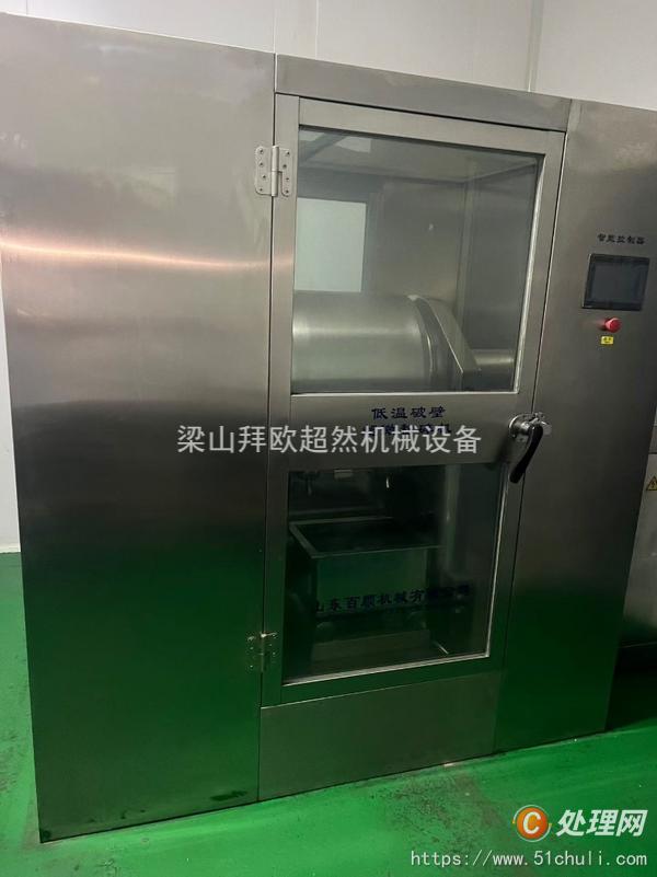 二手封口機(jī)