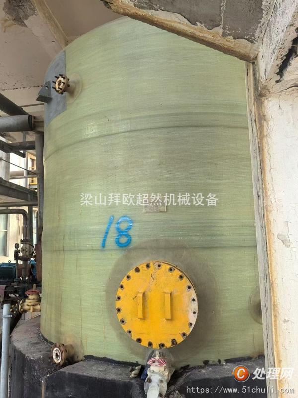 二手玻璃鋼儲罐