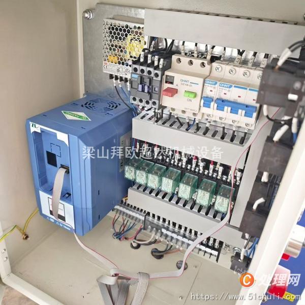 二手砂磨機