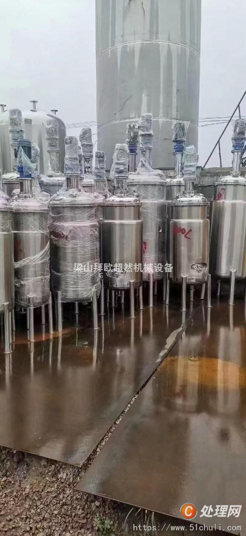 二手發(fā)酵設(shè)備