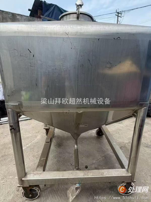 二手儲(chǔ)罐