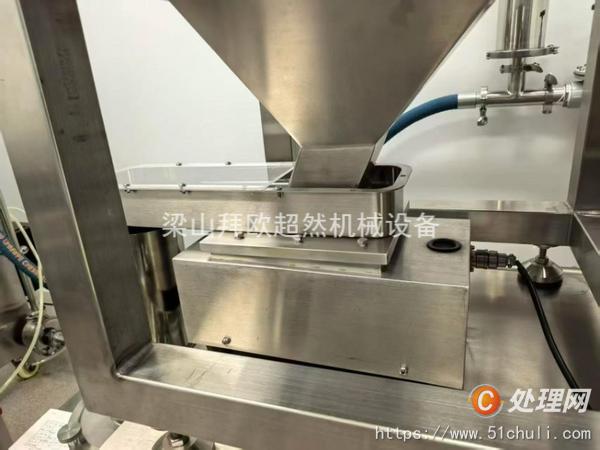 二手粉碎機(jī)