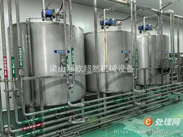 二手飲料灌裝機(jī)