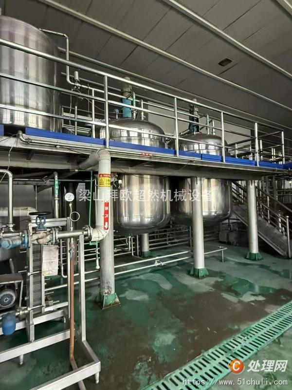 二手三合一灌裝機(jī)