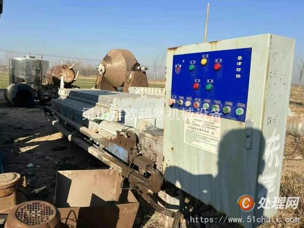 二手廂式壓濾機(jī)