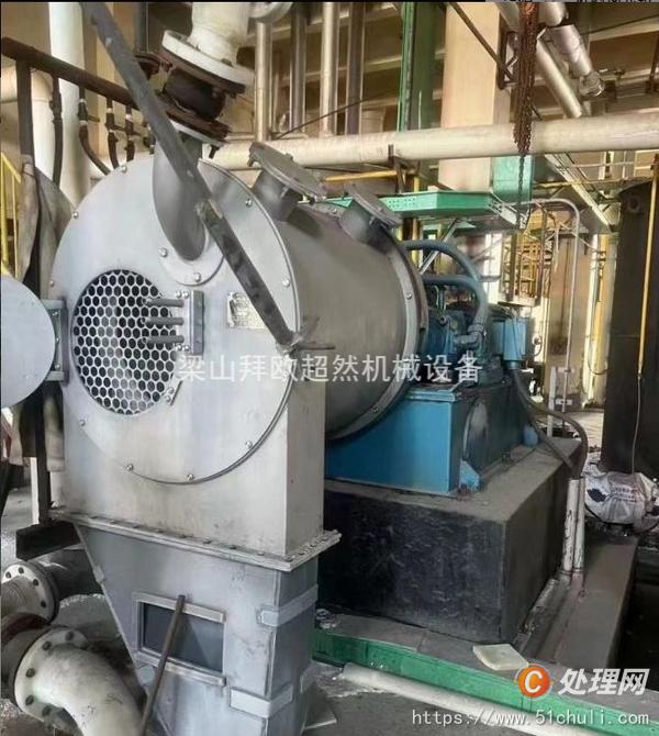二手推料離心機(jī)