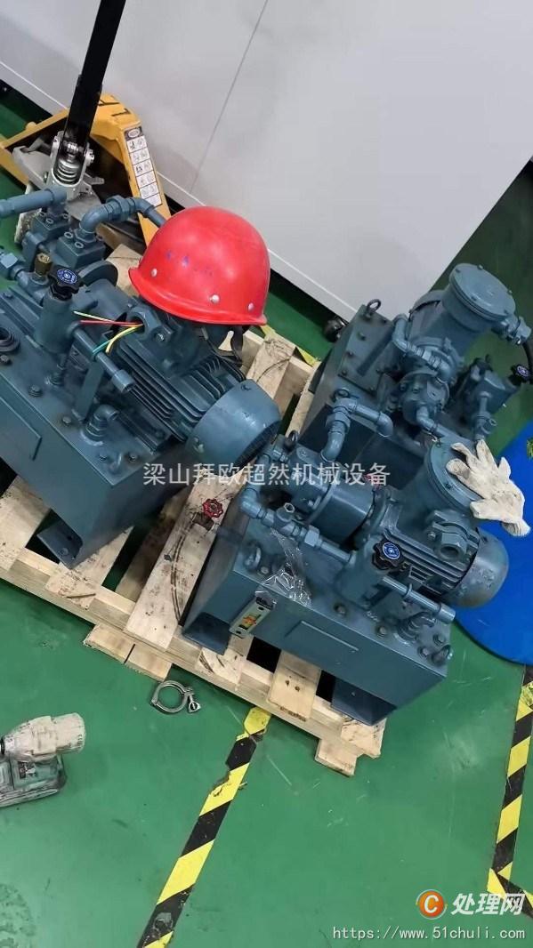 二手分散機(jī)