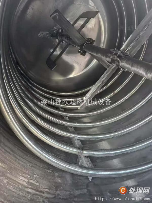二手反應(yīng)釜