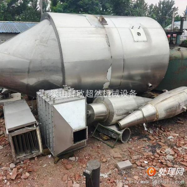 二手噴霧干燥機(jī)