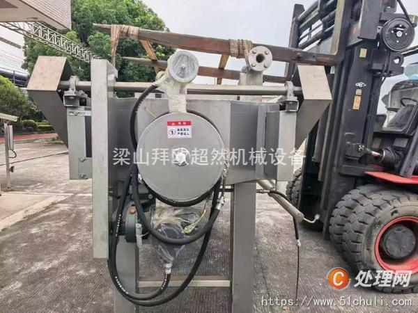 二手隔膜壓濾機