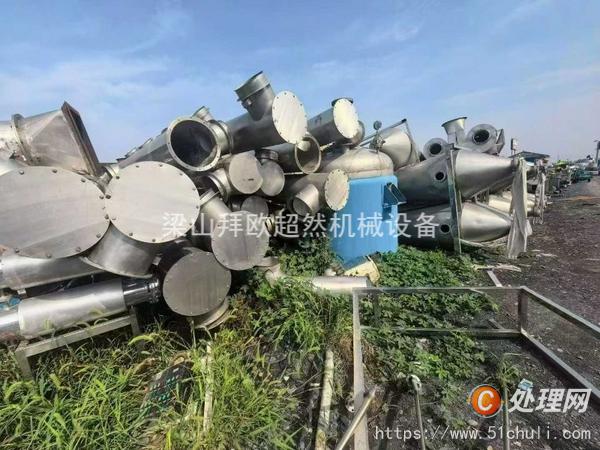 二手流化床干燥機(jī)