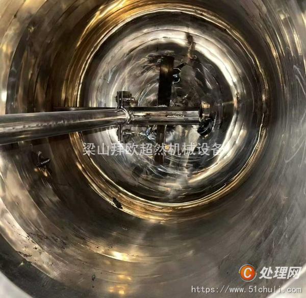 二手反應(yīng)釜