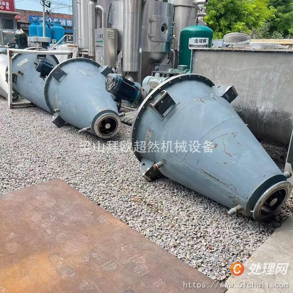 二手干燥機(jī)