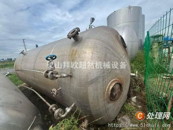 二手發(fā)酵罐
