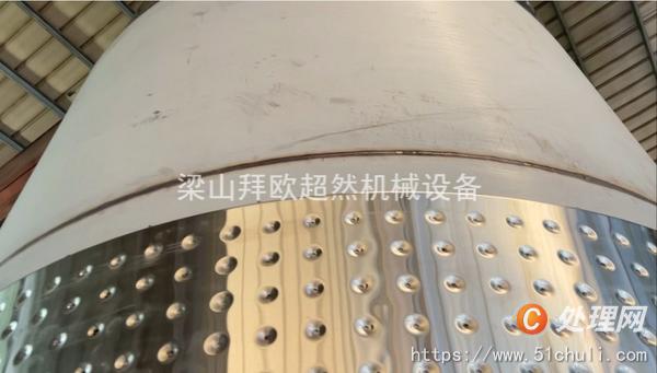 二手發(fā)酵罐