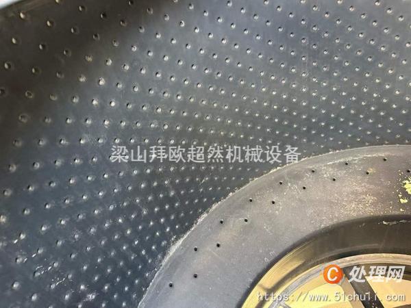 二手刮刀離心機(jī)