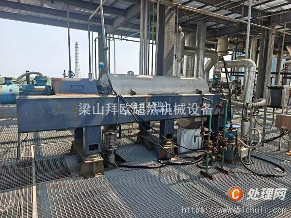 二手臥式離心機(jī)