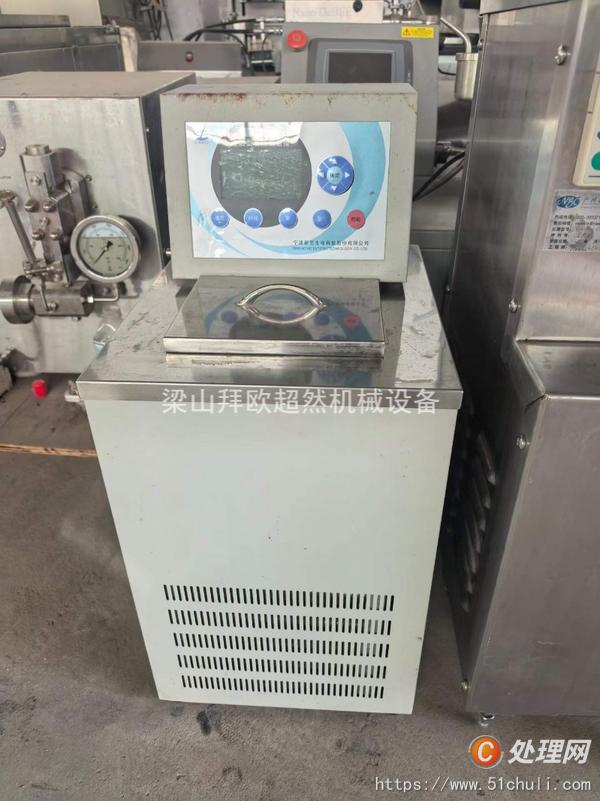 二手均質(zhì)機(jī)