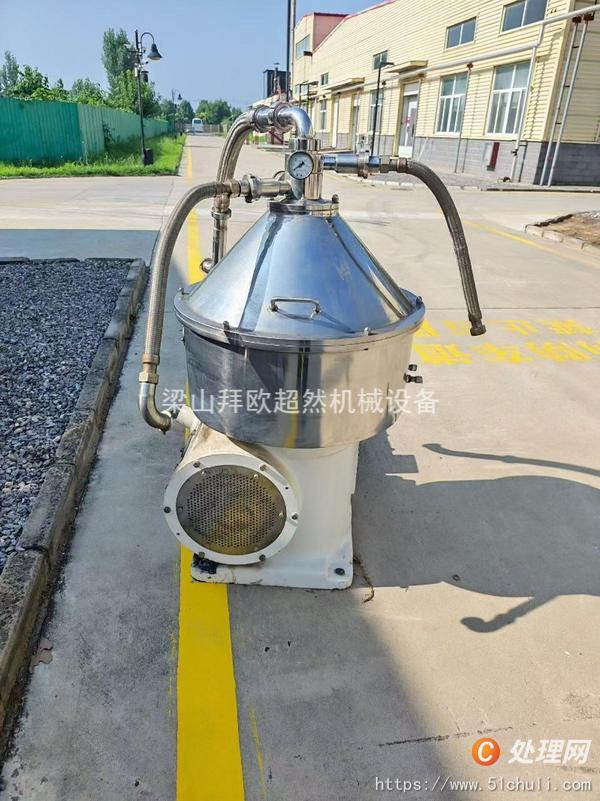 二手分離機