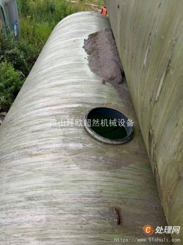 二手臥式儲罐